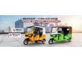 grossiste-en-tricycles-bajaj-et-tvs-king-small-0