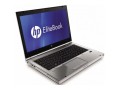 hp-elite7-pro-small-3